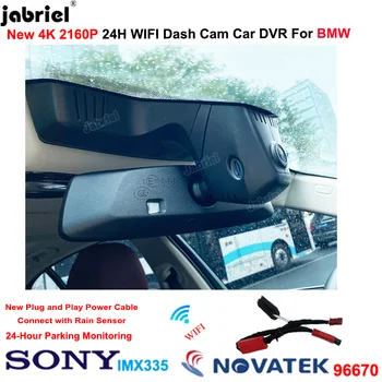 4K Dash Cam Dvr המכונית 2160P מקליט וידאו על ב. מ. וו 5 6 7 סדרת G30 G31 G38 520i 530i 540i 520d 530d 540d G12 G11 G32 2017-2023