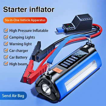4 1Car Jump Starter משאבת אוויר חיצונית כוח נייד מנורה מדחס אוויר נייד רב תכליתיים בגלגל Inflator עם אווה התיק