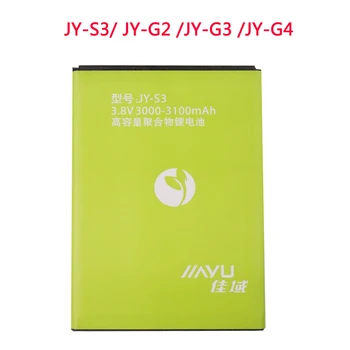 מקורי הטלפון הנייד הסוללה JY-G4 JY-S3 JY-G2 JY-G3 עבור JIAYU G4 G4S G4T JYS3 S3 JYG2 G3 החלפת סוללת ליתיום פולימר Batteria