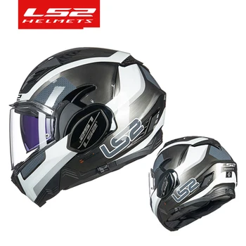 LS2 האמיצים 2 אופנוע קסדה ls2 FF900 capacete דה motocicleta 180 מעלות הפוך חזרה למעלה הקסדה casco מוטו casque