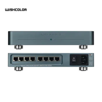 Wishcolor LHY אודיו 110V 220V 8 יציאת מתג רשת LPS & OCXO Gigabit Switch ליניארי DC המופעלים על Hifi אודיו