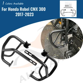 CMX300 מנוע השומר הפגוש עבור הונדה המורדים CMX 300 2017-2023 2022 2021 אופנוע כביש התרסקות בר מסגרת הגנה אביזרים