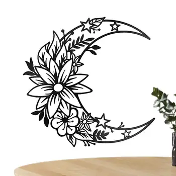 הירח קיר בעיצוב שחור פרחוני הביתה מתכת בוהו קיר בעיצוב חצי ירח, פרח פסל תלוי קיר בעיצוב מתכת הקיר תלוי הירח עיצוב