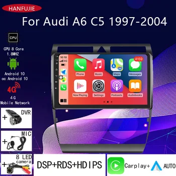 4G+64G אוטומטי אנדרואיד 10 רדיו במכונית סטריאו 2Din Carplay לא dvd נגן מולטימדיה ניווט GPS עבור אאודי A6 C5 1997-2004