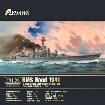 Flyhawk FH1160S 1/700 מידה HMS HOOD 1941 Deluxe Edition דגם קיט