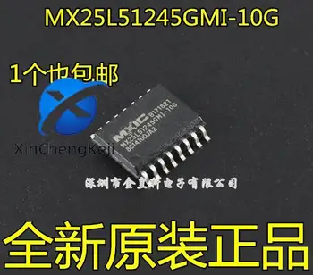 2pcs מקורי חדש MX25L51245GMI-10G 512MbSPI זיכרון פלאש SOP16