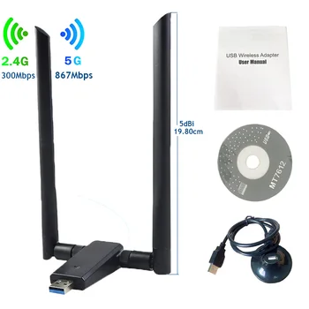 OEM מוצר חדש wifi ישיר nano usb adapter 2.4 GGhz/5Ghz ac 1200mbps usb 3.0 ממשק wifi dongle