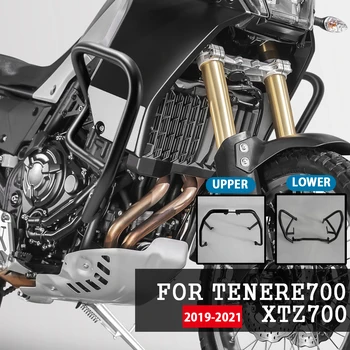 אופנוע פעלולים כלוב מגן מנוע השומר הפגוש התרסקות בר Tenere של ימאהה 700 XTZ 700 Tenere700 XT700Z 2019 2020 2021 2022