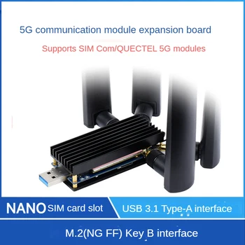 Waveshare 5G ההרשאה הרחבה לוח 5G הרבה באינטרנט מודול USB3.1 M. 2(NGFF) מפתח ב 5G מודול עם SIMCom סלולרי מרחוק