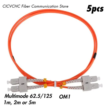 5pcs דופלקס CSC/UPC-CSC/UPC-Multimode (62.5/125) OM1-2x2.0mm Zipcord-1m, 2m או 5m סיב אופטי Patchcord/מגשר