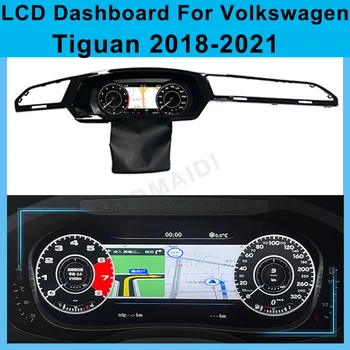 עבור פולקסווגן Tiguan 2018-2021 רכב האחרונים LCD דיגיטלי לוח המחוונים לוח כלי נגינה וירטואלי אשכול הזין מד המהירות.