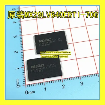 10pcs orginal הזיכרון החדש MX29LV640EBTI-70G TSOP-48MX29LV640
