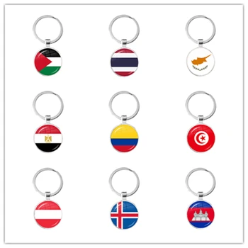 הדגל הלאומי זכוכית קבושון מחזיק מפתחות פלסטין,תאילנד,קפריסין,מצרים,קולומביה,תוניסיה,אוסטריה,איסלנד,קמבודיה Keyring Keyholde