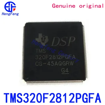 TMS320F2812PGFA C2000 32-bit עם 150MHz תדר, 256KB זיכרון פלאש, EMIF מקורי חדש