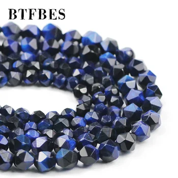 אבן טבעית חרוז גדול פנים כחול עין נמר אבן חרוזים ליצירת תכשיטים DIY צמידים שרשרת אביזרים 15