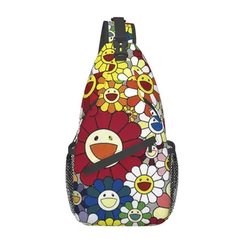 שמח פרחים Crossbody קלע שקיות דפוס החזה תיק חמניות אמנות כתף התיק Daypack עבור נסיעות טיולים קמפינג ילקוט