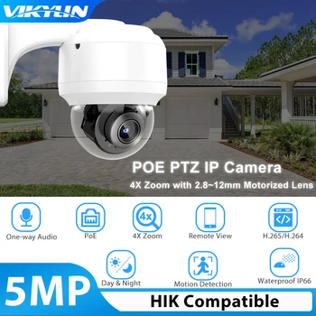 Vikylin על Hik PTZ אבטחה IP, מצלמת 5MP חיצונית פו 4X זום אופטי כיפת IK10 תנועה לאתר מיקרופון מצלמת מעקב וידאו