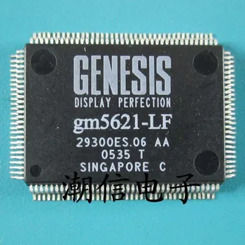 GM5621-אם QFP-128