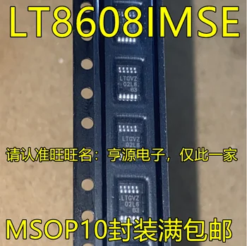 2pcs מקורי חדש LT8608IMSE מסך מודפס LTGVZ MSOP10 המתג הרגולטור כוח צ ' יפ