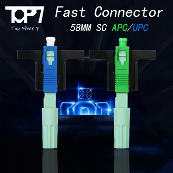 מהר מחבר 58MM FTTH SC UPC אופטי Fibe מהיר מחבר SC סיבים אופטיים FTTH מוטבע באיכות גבוהה SC APC