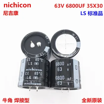 2PCS/10PCS 6800uf 63v Nichicon האם/גו/GY 35x30mm 63V6800uF Snap-in PSU הקבל.