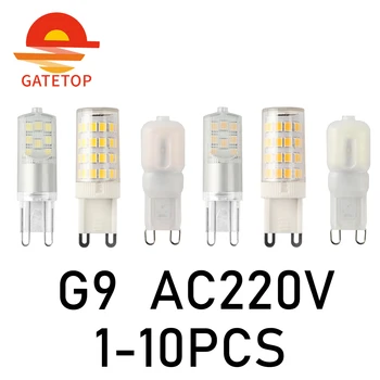 1-10P המבריקים G9 LED מנורה AC220V 3W קרמיקה SMD2835 נורת LED 360 קרן זווית נברשת אור הזרקורים להחליף אורות הלוגן