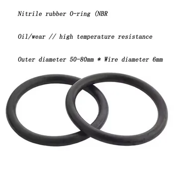 O-טבעת טבעת החותם שמן, ללבוש עמידים קוטר חיצוני 50 55 60 65 70 72 75 80 * חוט קוטר 6 מ 