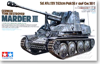Tamiya 35248 1/35 מודל הערכה מלחמת העולם השנייה גרמנית משחית טנקים מרדר III Sd.Kfz.139