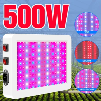 SPSCL LED Full Spectrum גידול צמחים מנורה 300W 500W LED לגדול אור עמיד למים LED חממה האור פרחים שתיל פיטו המנורה
