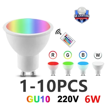 1-10PCS LED אינפרא אדום שליטה מרחוק RGBW GU10 AC220V 6W 24 מפתח שליטה מרחוק עמעום צבע אורות מתאים למסיבה ברים