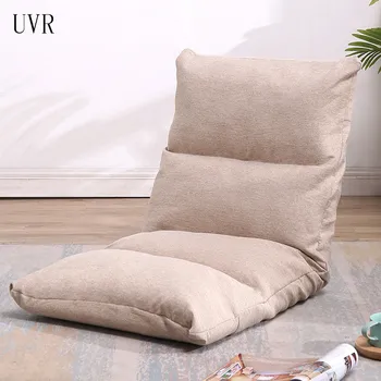 UVR אחת קטנה ספה כסא מתקפל במיטה הכיסא חלונות הכיסא קומה הכיסא עצלן לכריות הספה טאטאמי מתכווננת לאחור הכיסא