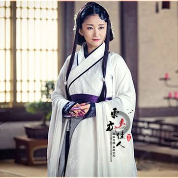 משחק טלוויזיה הנסיכה Lan לינג שומר BaiHu נמר לבן מיאו וו יין Hanfu תחפושת Swordlady תחפושות לנשים צילום בגדים