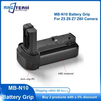 MB-N10 SLR מצלמה אנכית לירות סוללה להתמודד עם אחיזת סוללה לניקון Z6 Z7 מצלמה ייעודי סוללה תיבת להתמודד עם
