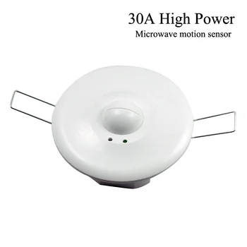 30A הספק גבוה התקרה רכוב אינדוקציה גוף אדם לעבור מיקרוגל אינדוקציה מתג 3000W מנורות זמינות