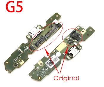 10 יח ' מקורי חדש מחבר מזח טעינת מטען נמל לוח מוטו G5 USB להגמיש כבלים