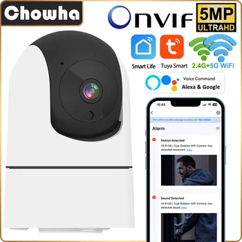 Tuya ONVIF WiFi, מצלמה 5 מגה פיקסל WiFi מצלמת מעקב אלקסה בית חכם אוטומטי מעקב המוניטור מקורה אבטחה, מצלמה אלחוטית