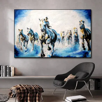 ציור מודרני אמנות דוהר הסוס פוסטרים, הדפסי בד ציור קישוט חיה ציור קיר סלון אמנות התמונה