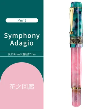 איכות גבוהה יפן, הסימפונית Adagio חלקה כותב שרף עט נובע