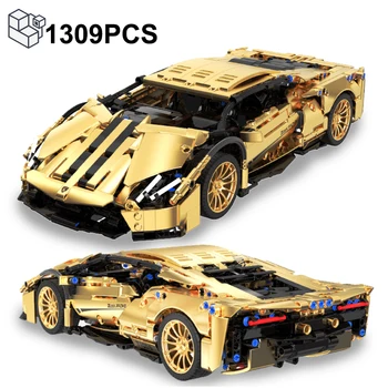 1309PCS טכניים ציפוי זהב Lambo LB834 מכונית ספורט אבני הבניין מרוצי רכב להרכיב לבנים צעצועים, מתנות לילדים ילדים