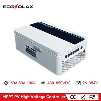 ECGSOLAX 60A 80A 100A מתח גבוה Mppt Solar Charge Controller 96V-480V הסוללה של המערכת PV מקס 430VDC-850VDC בקר טעינה