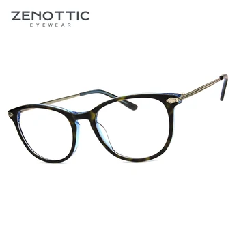 ZENOTTIC אצטט מסגרת משקפיים רטרו משקפיים אופטיים מסגרת קוצר ראייה רוחק ראייה מרשם עדשות נשים משקפי שמש משקפיים