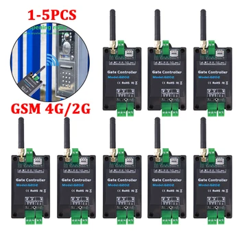 1-5pcs GSM 4G/2G בקר מרחוק G202 SMS יחיד מתג ממסר עבור הזזה סווינג המוסך השער פתיחת דלת ( להחליף RTU5024 )