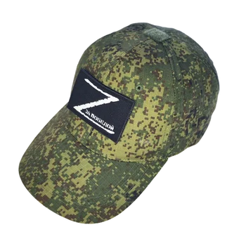 רוסית כובע בייסבול גברים, נשים, ספורט תחת כיפת השמיים צבאי כובע להסוות את האות Z תיקון תג המוסרי של ניצחון.