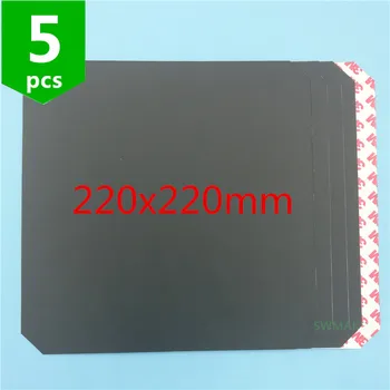 220x220mm Wanhao i3 Anet A8 3D חלקי מדפסת שחור מחומם מיטה מדבקת חימום צלחת ההדפסה מדבקה דבק עם לחתוך את הפינה