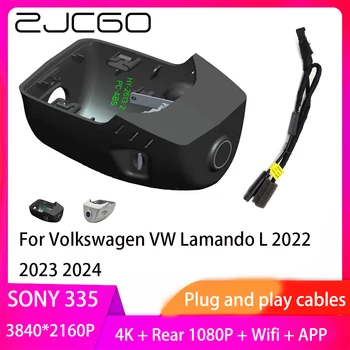 ZJCGO Plug and Play DVR דאש מצלמת 4K וידאו 2160P מקליט עבור פולקסווגן פולקסווגן Lamando L 2022 2023 2024