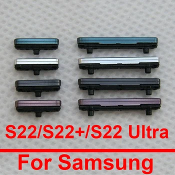 על כוח, כפתור עוצמת הקול עבור Samsung Galaxy S22 SM-S901B S22 בנוסף S906B S22 אולטרה SM-S908B 5G צד לחצני עוצמת קול כוח מפתחות