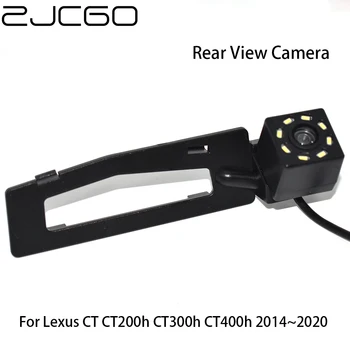 ZJCGO CCD HD תצוגה אחורית רכב הפוך לגבות חניה עמיד למים לראיית לילה מצלמה עבור לקסוס CT CT200h CT300h CT400h 2014~2020