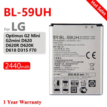 BL-59UH 2440mah BL 59UH החלפה סוללה עבור LG G2 mini D620 D410 BL59UH G2mini באיכות גבוהה סוללה Batteria+מספר מעקב