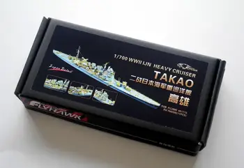 Flyhawk FH700269 1/700 IJN כבד סיירת טאקאו על Fujimi איכותי