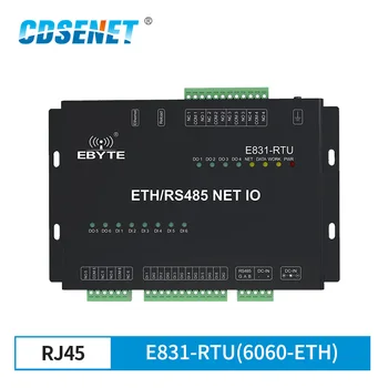 E831-RTU(6060-ETH) RS485 ממשק Ethernet Modbus דיגיטלית כמות TCP RTU פלט ממסר אלחוטי משדר רדיו מודם